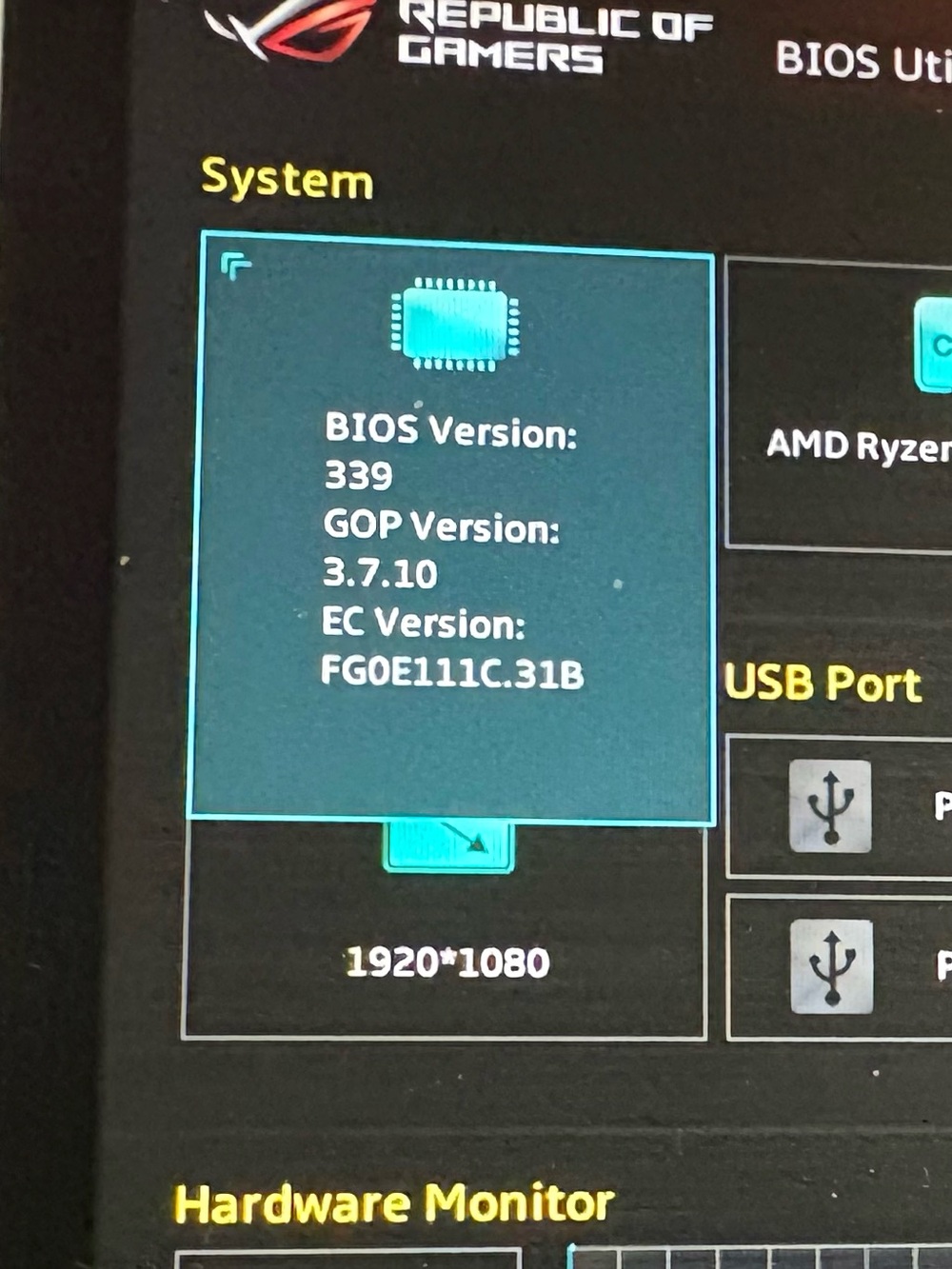 ASUS BIOS Screen with Cyan and Yellow Accents - Picture 2 of 6